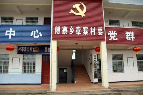 驻马店正阳:大红灯笼高高挂 人居环境添底色