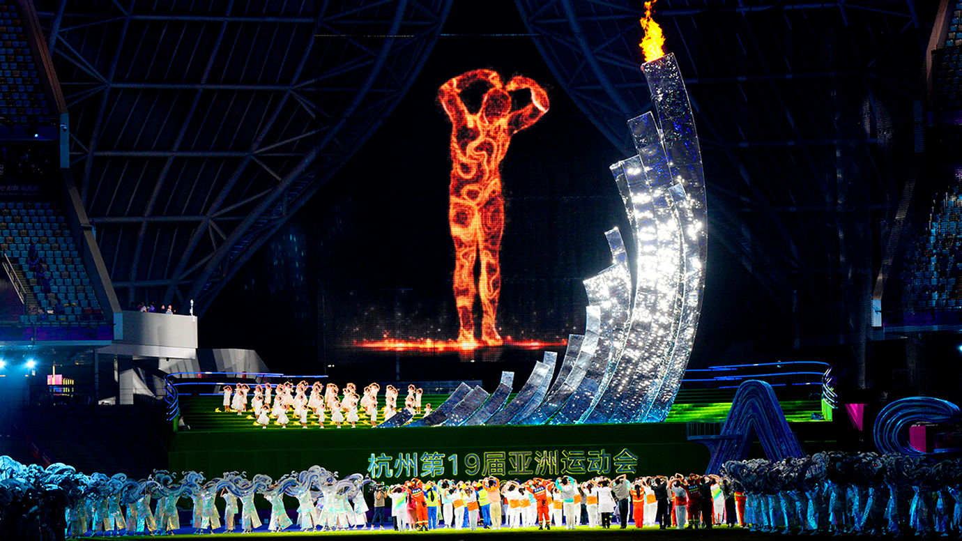 杭州亚运会火炬图片