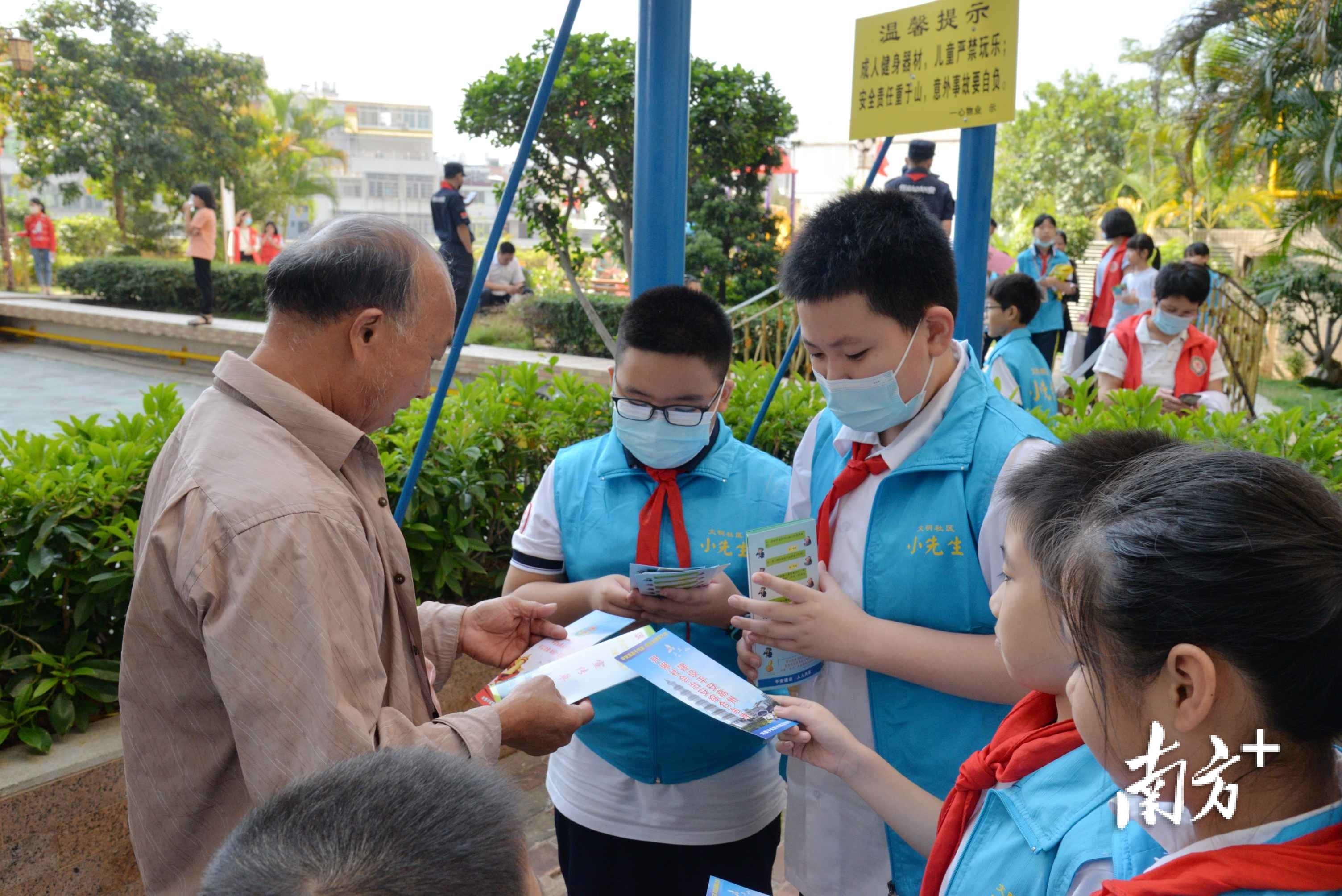 "书记来答卷"④|钟革辉:红领巾"小先生"加入社区治理