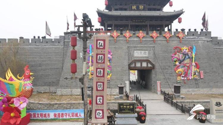 全国人大代表樊庆斌:让武术与优秀传统文化发挥更大社会价值