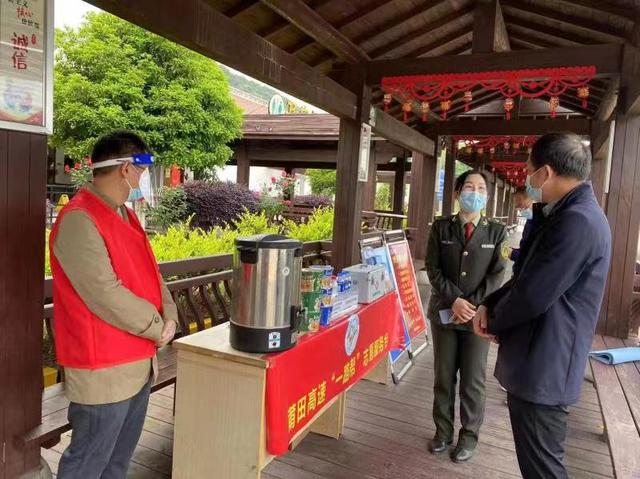 福建省高速公路集团公司陈礼彪副总经理督导服务区疫情防控及保通保畅
