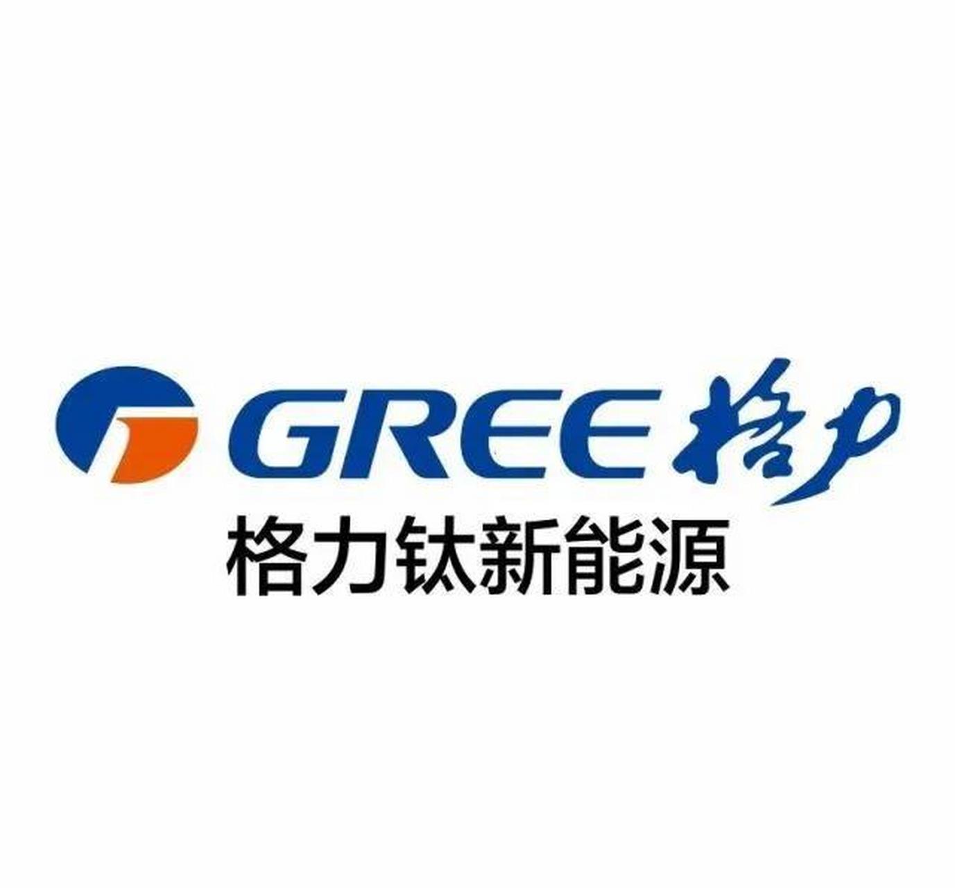 【格力造车豪赌成亏损黑洞#行业分析#】2021年,格力电器以18.