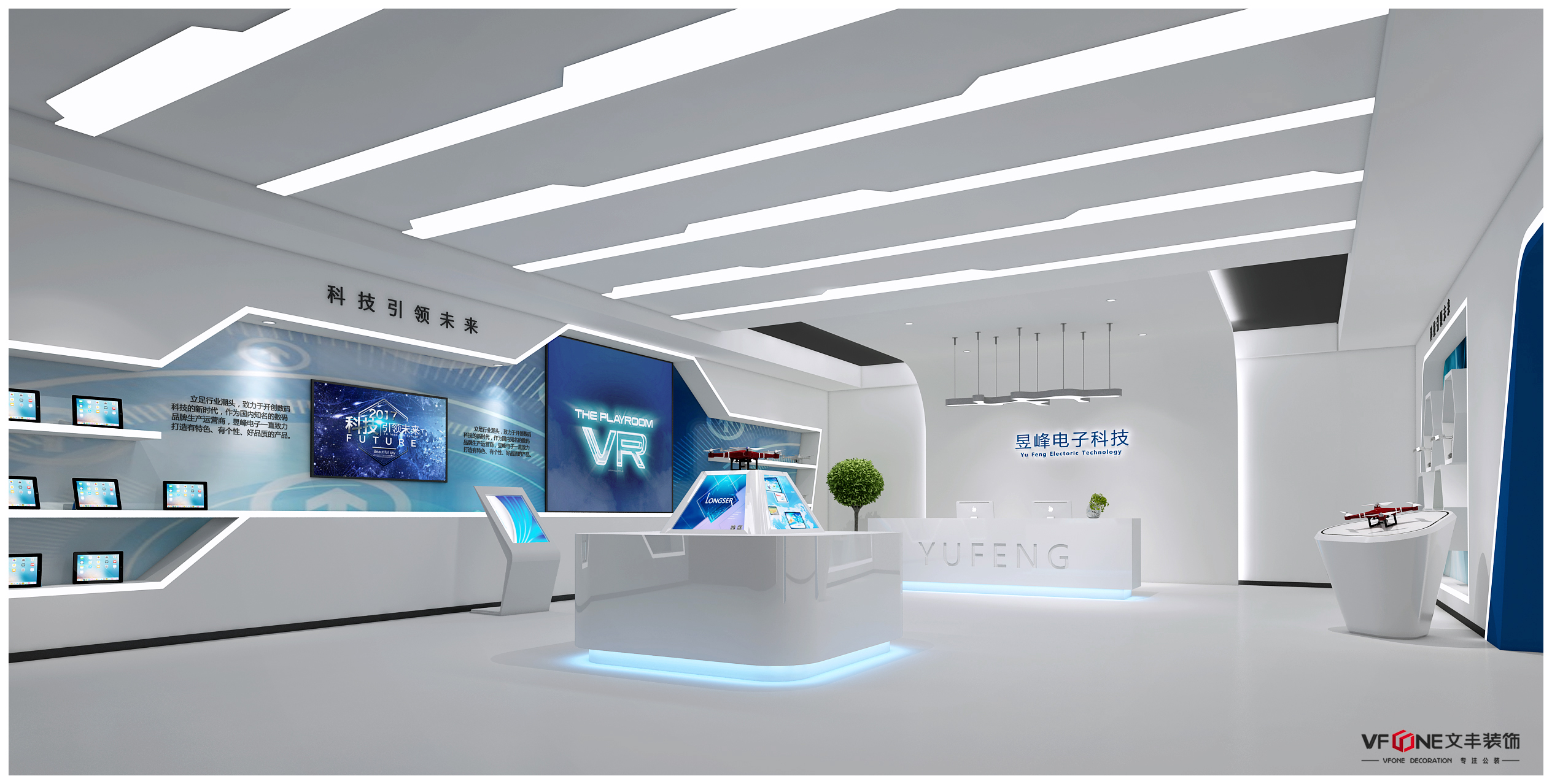 深圳展厅设计_科技型展厅装修效果图_科技展厅怎么装修设计?