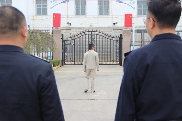 刑满释放的日子到了,服刑近二十年的他为何心情发生了180度大转弯
