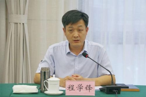 钢城区召开中央环保督察反馈信访案件办理情况调度会