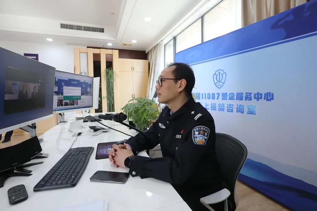 《浙江日报》整版报道!宁波公安力促法治化营商环境提档升级