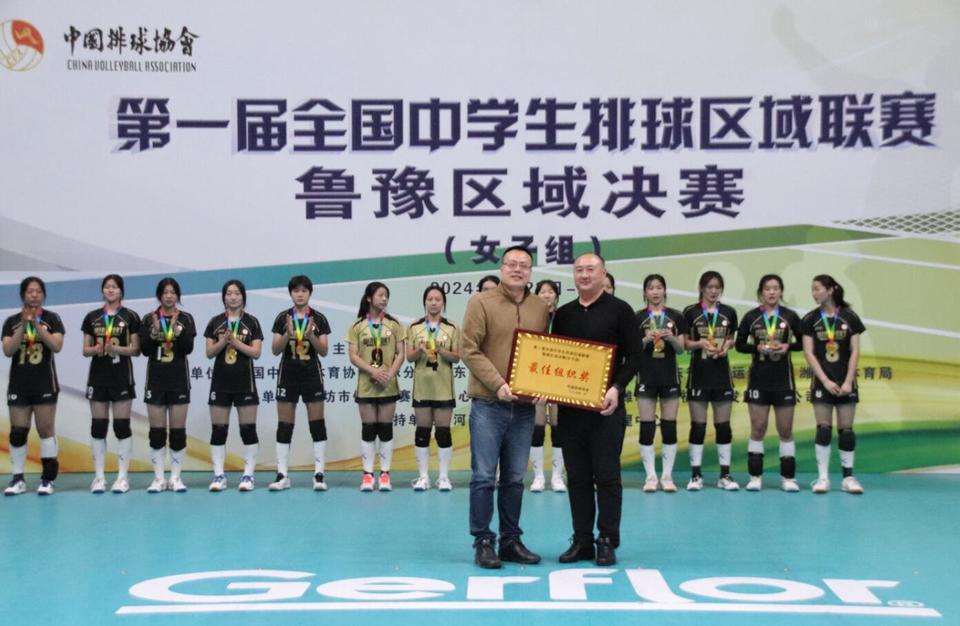 捷报!潍坊七中女排晋级全国总决赛