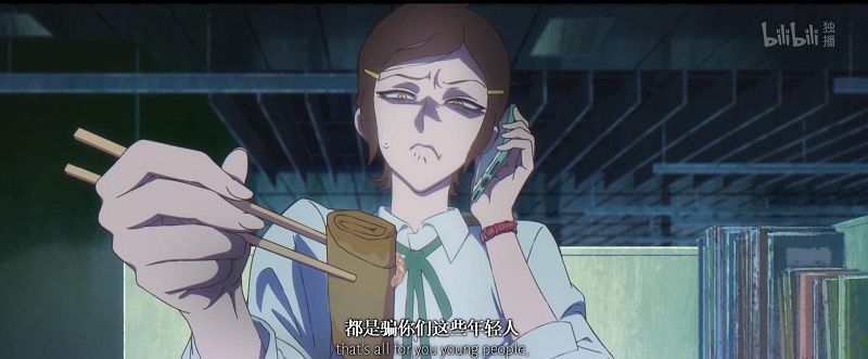 如何评价《时光代理人》?一个悬念来回玩就是不揭锅,柯南表示这套路我很熟