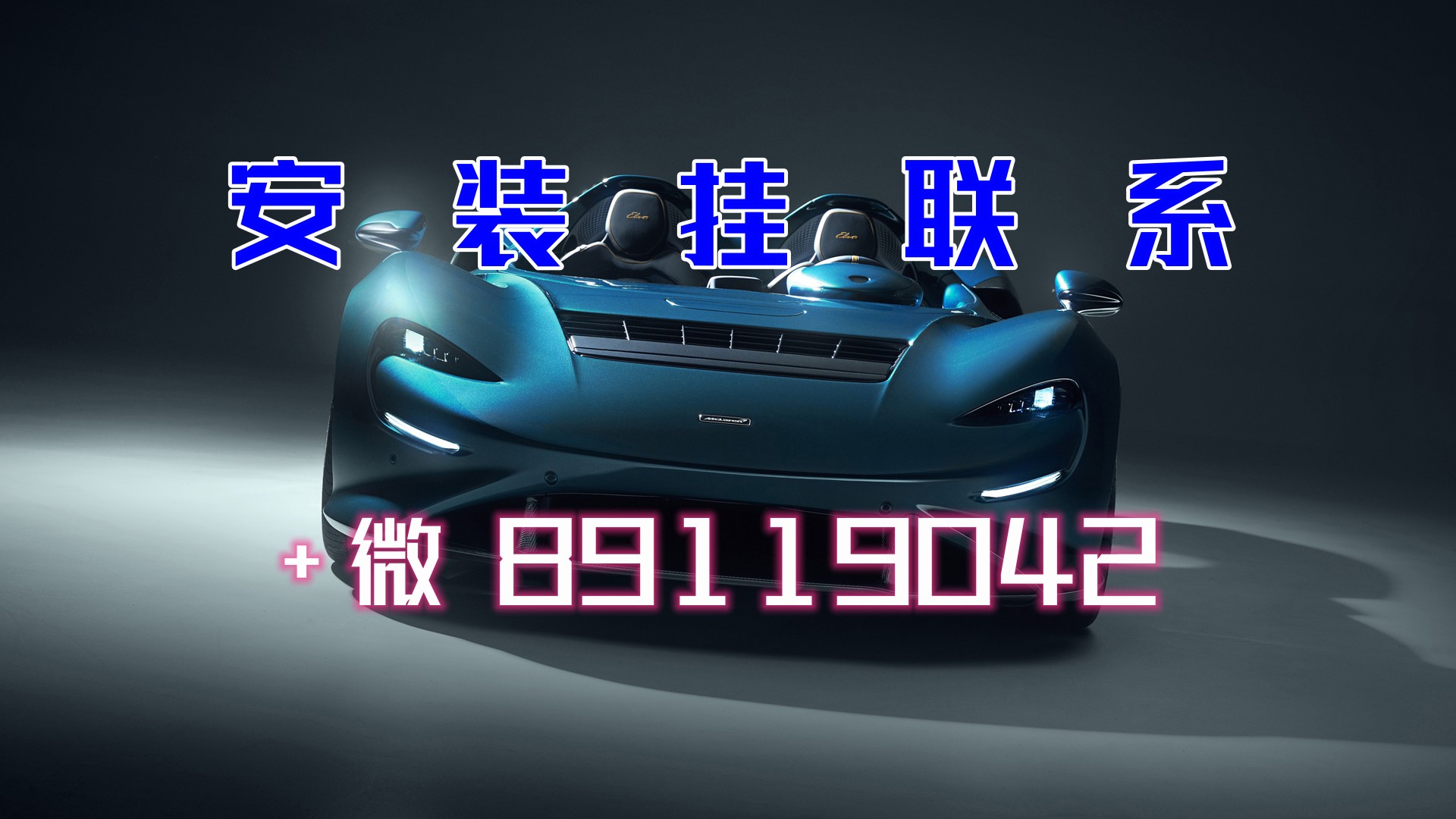 德扑之星开挂透视教程苹果