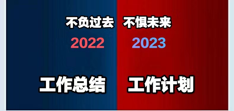 落实"六定"制度提高"双报到"服务质效工作报告