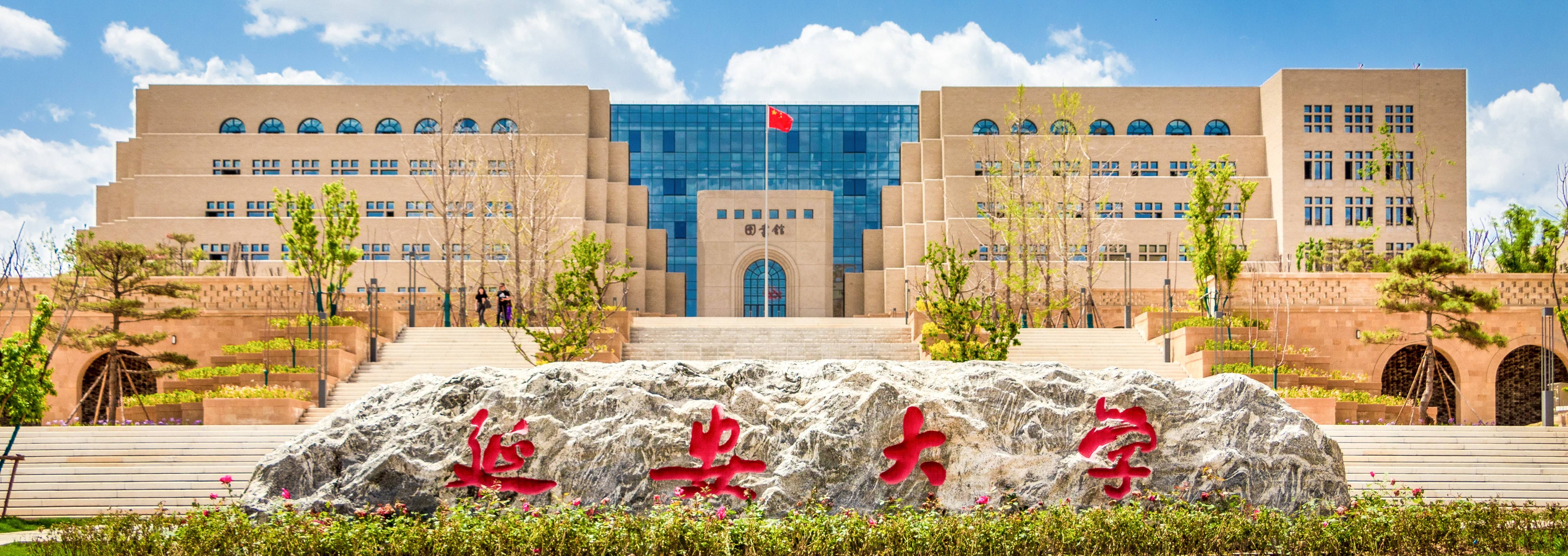 全国司法考试,学生通过率最高的六个法学院,你在其中一个吗?