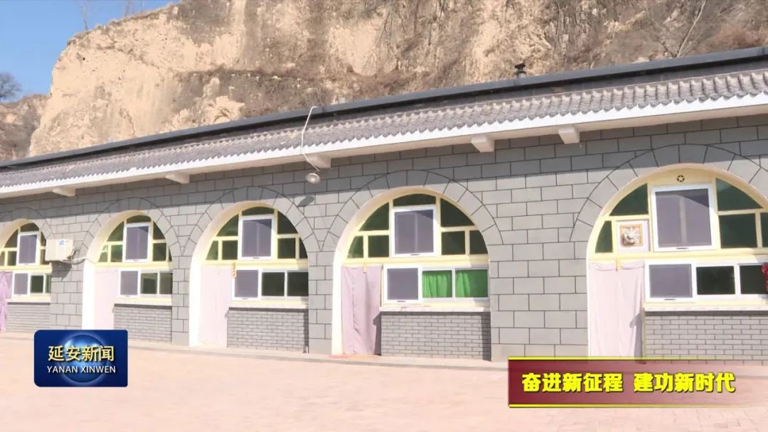 吴起县庙沟镇:优化产业结构 推动乡村振兴