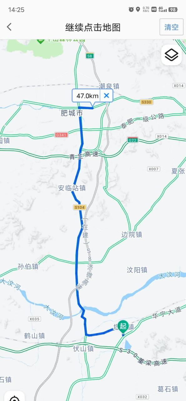 济微高速终于看见整体走向了,看了下以后修通了高速去肥城和走s104线