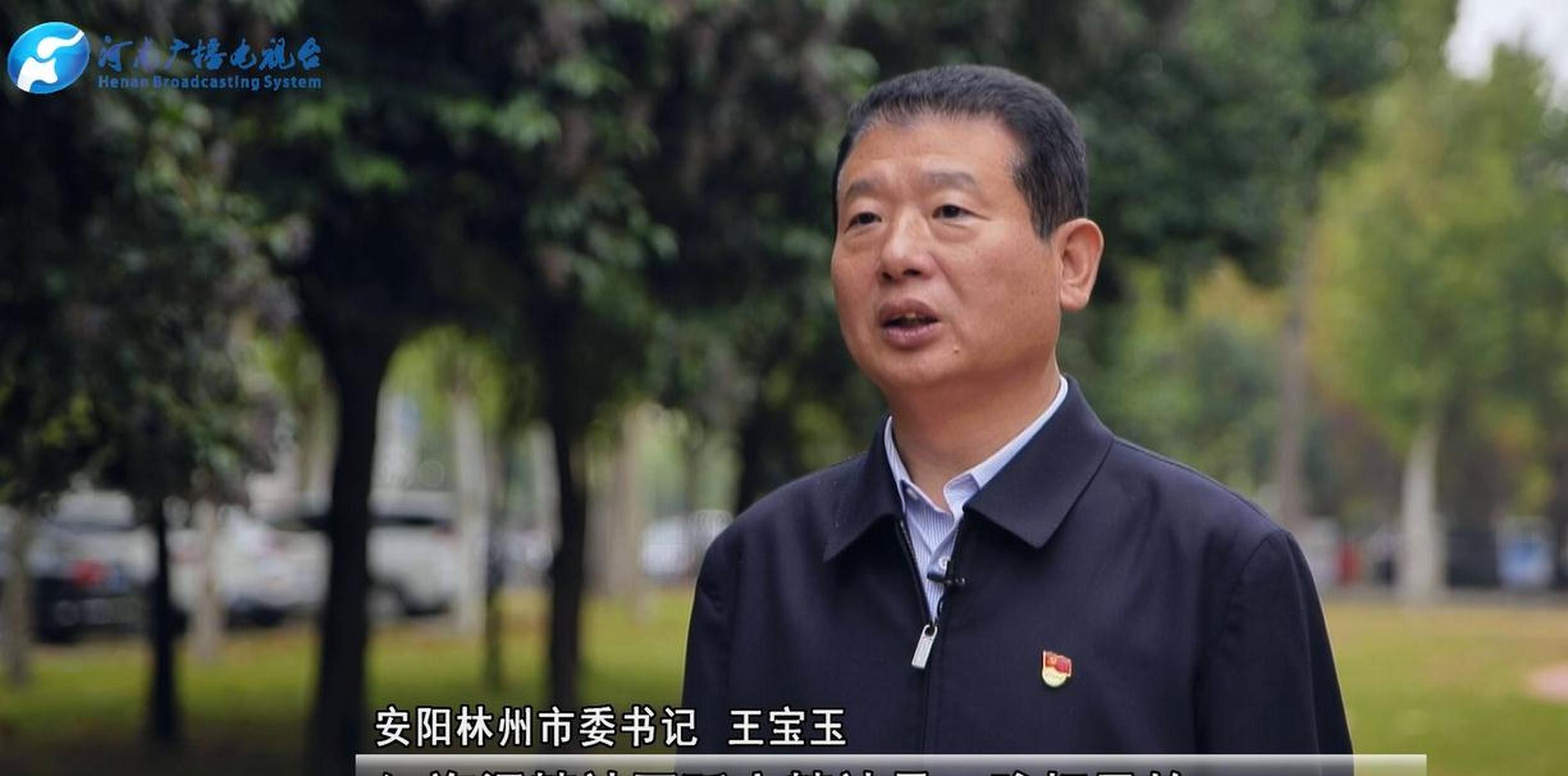 孙京民山西省临汾市浮山县委书记(2015年全国优秀县委书记) 任内政绩