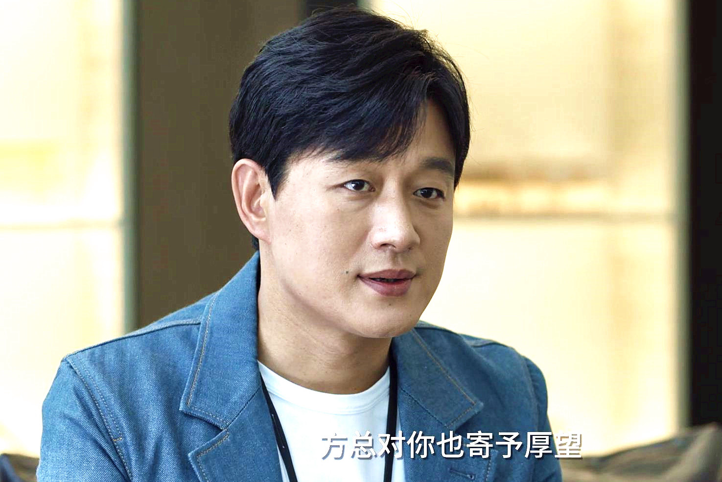 《小舍得》:夏君山人到中年,又要教育笨女儿,又要照顾高傲岳母