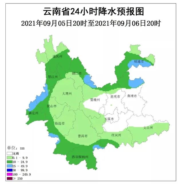 弥勒市天气预报在线 弥勒市天气预报在线