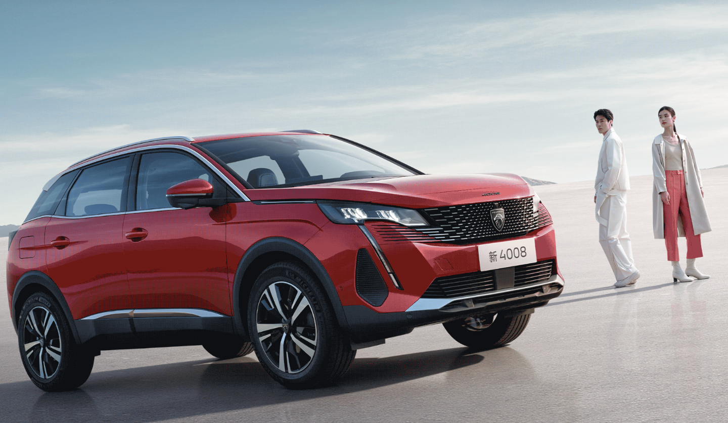 15.97 万元,24 款东风标致 4008"360thp 驾趣版"suv 车型上市