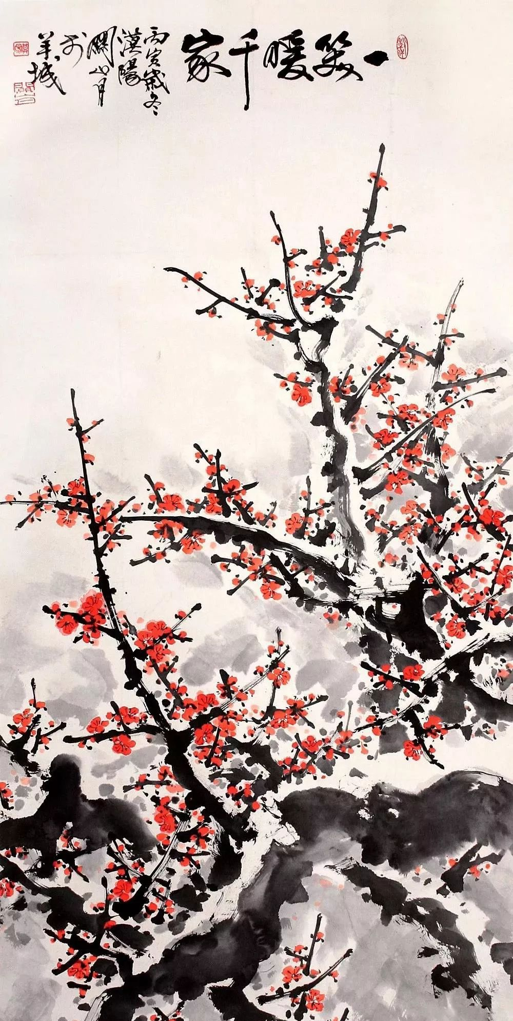 关山月的多幅雪中红梅图,美不胜收!
