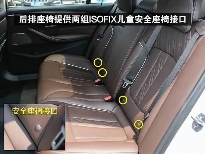 大众朗行安全座椅接口,朗行儿童座椅安装图解?