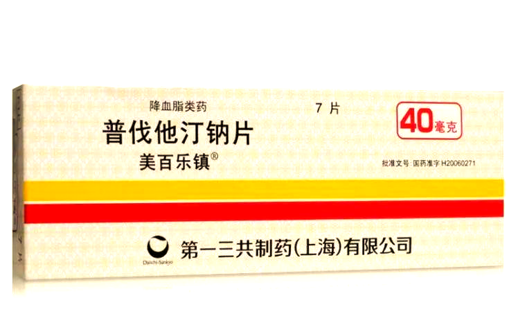 第一三共的普伐他汀钠片:美百乐镇,市场上的佼佼者