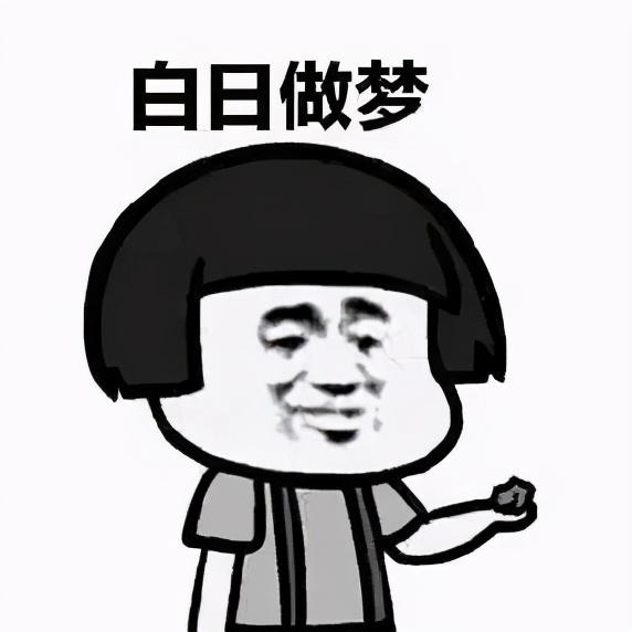 盐城网红"陈大拿"已被警方"拿下"!