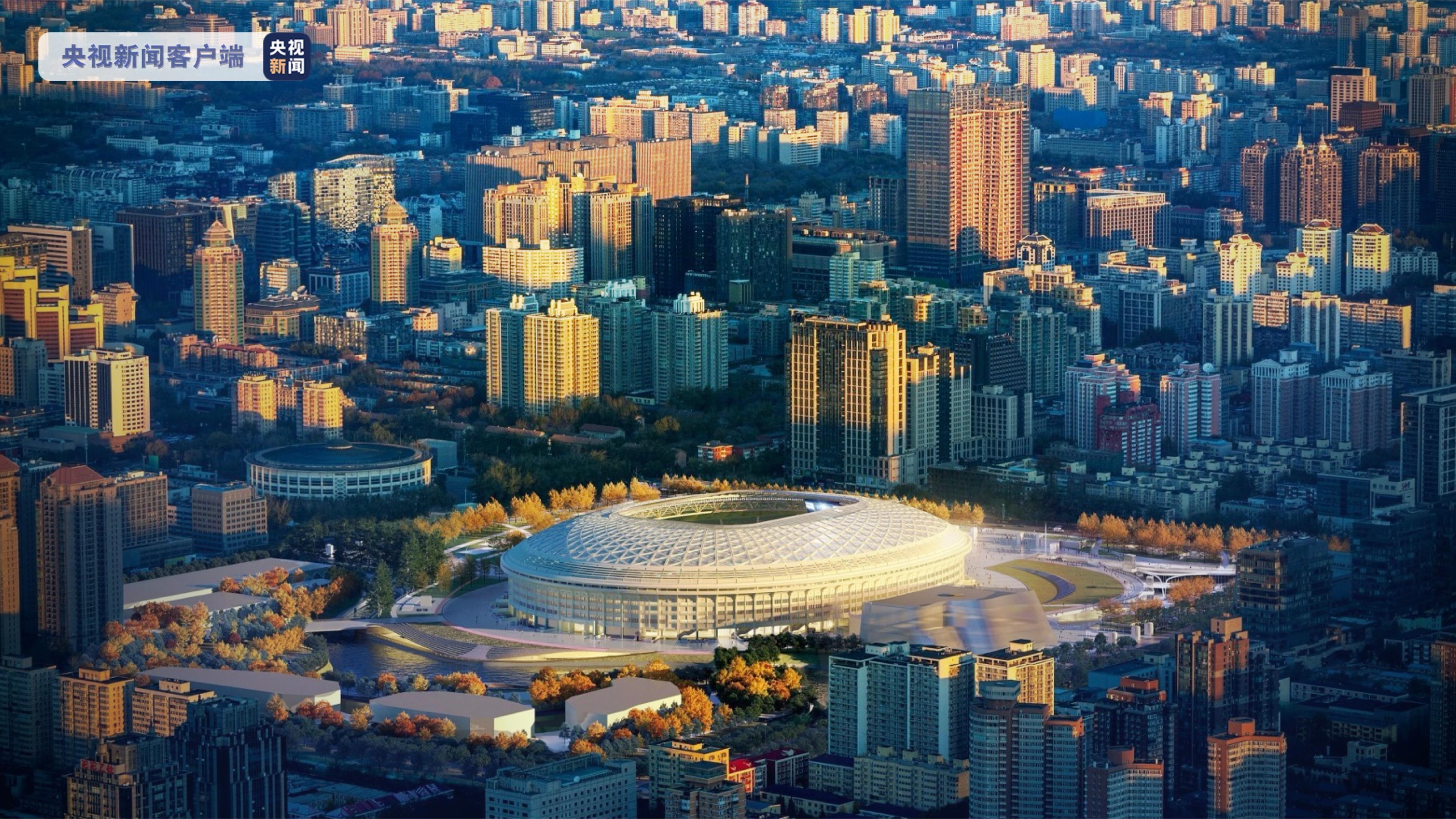 北京市重点工程"工体"改造钢结构完工