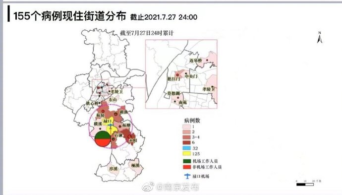 南京区域疫情分布图图片