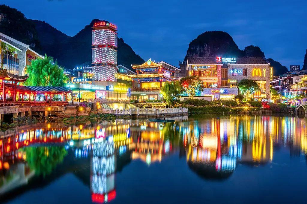 文化游径,广西夏日我揸fit!