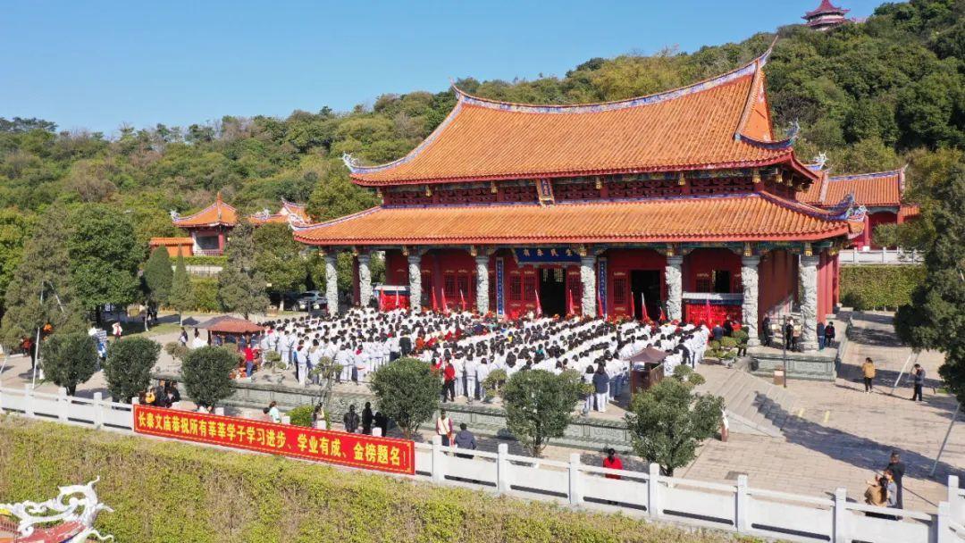 福建长泰:百日誓师,长泰一中高三师生为梦而战!