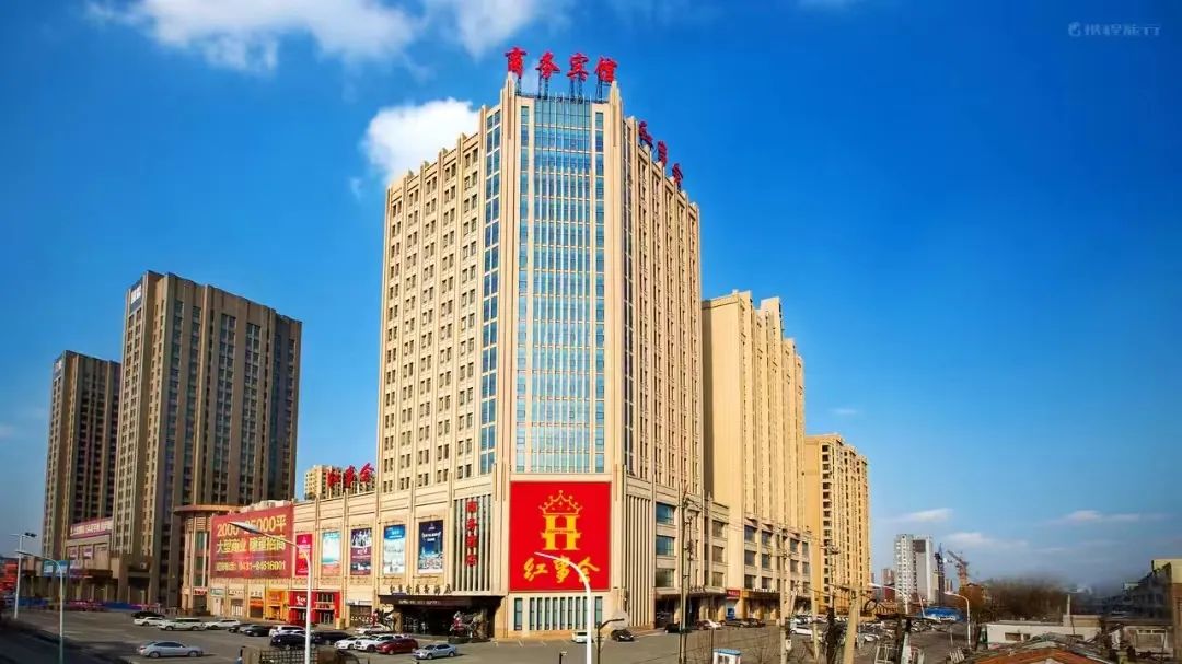 餐饮红事会壹号食堂中餐厅午餐八折优惠使用时间:2024.5.1—5.