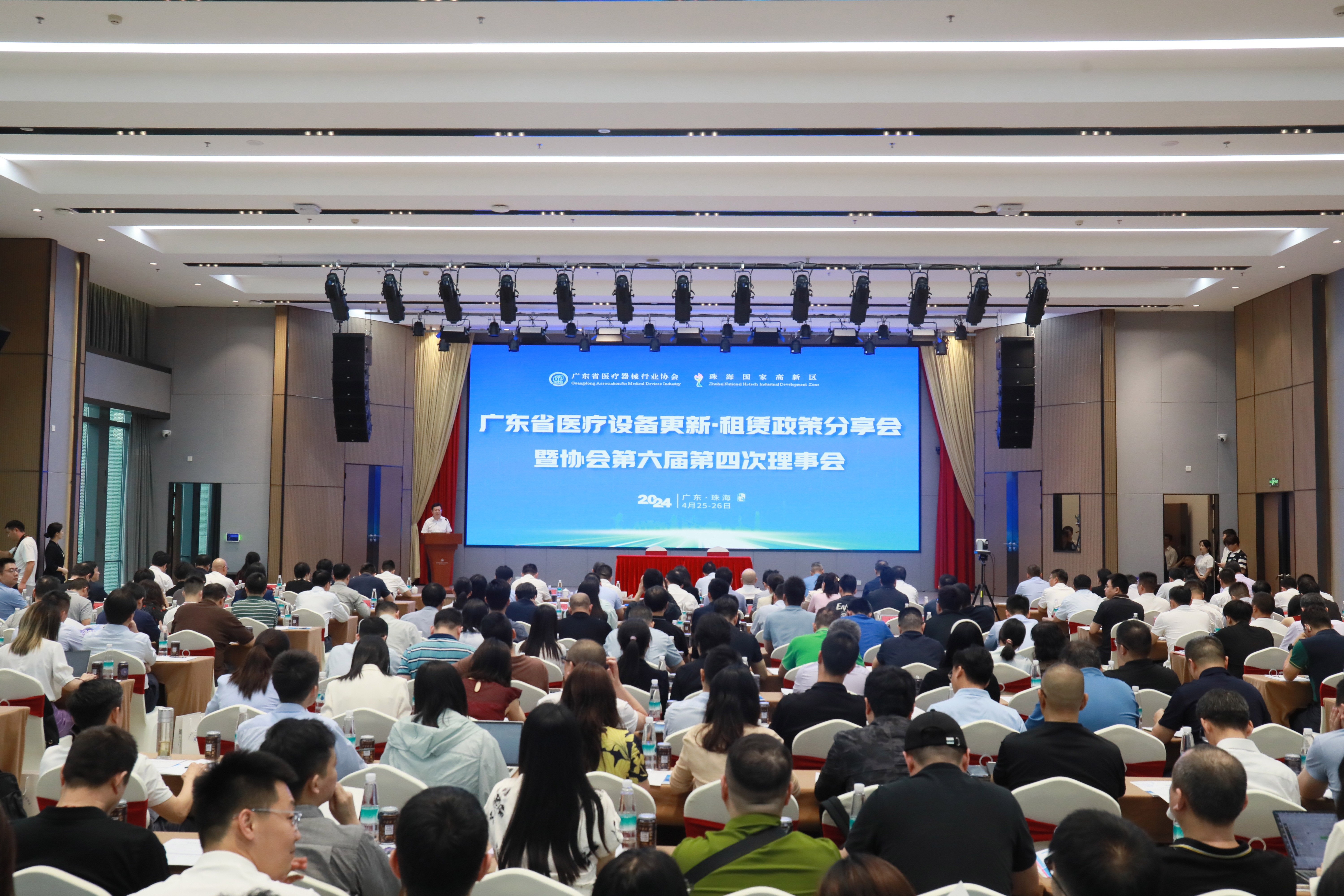 珠海医疗器械物流配送快递（珠海医疗器械物流配送快递公司） 珠海医疗东西
物流配送快递（珠海医疗东西
物流配送快递公司） 物流快递
