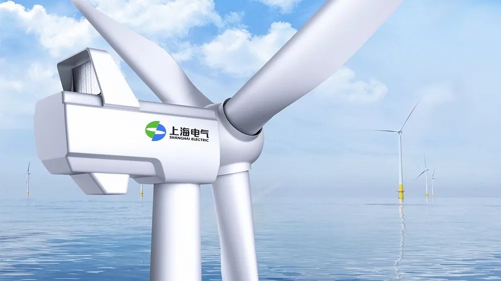能源|上海电气风电集团数字化运输管理平台正式上线