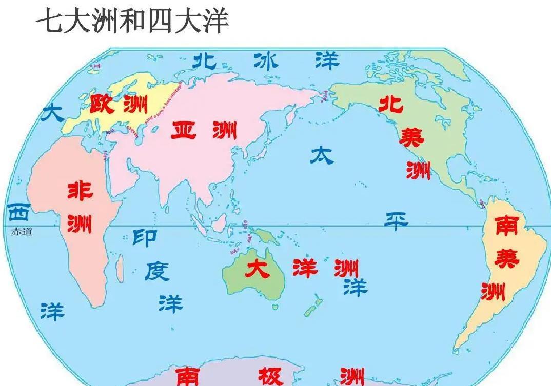 第八大洲或将形成?地球大陆正在分裂,一片新海洋正孕育而生