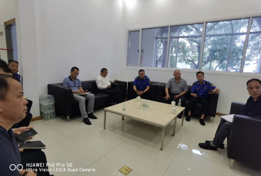 杨智军调研督导违法用地图斑整改工作