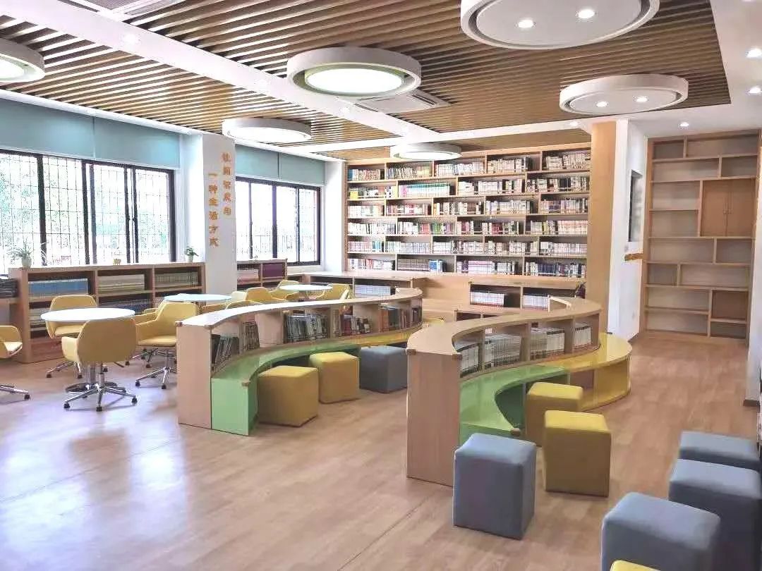 家门口的好学校 | 厦门市高殿中心小学