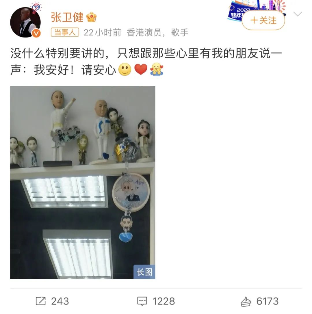 51岁何炅晒八块腹肌网友不敢相信同样冻龄的还有他