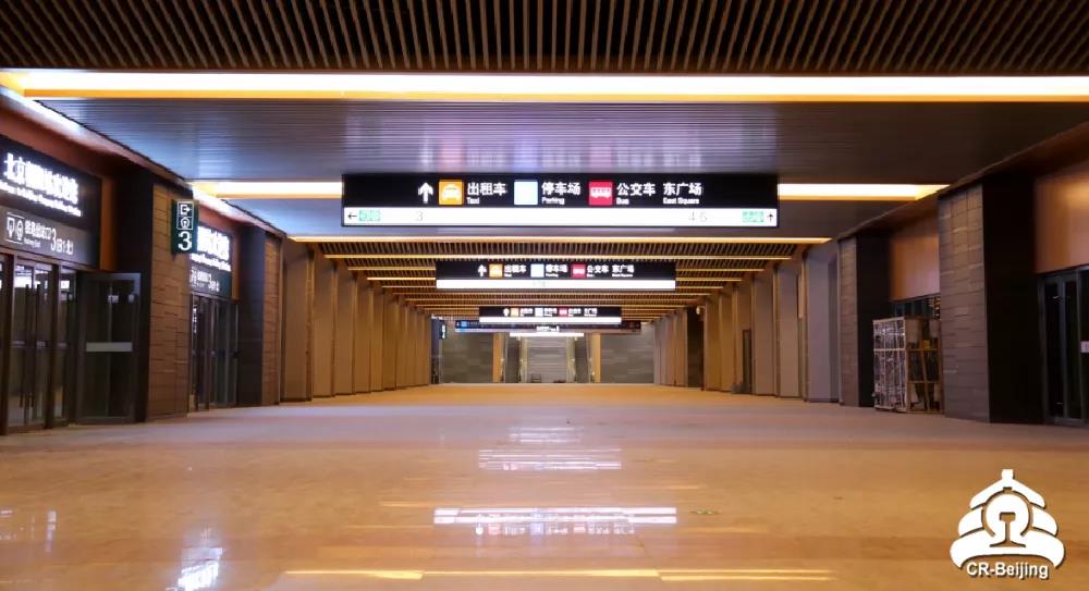 北京铁路局:除夕共发送旅客14.77万人次