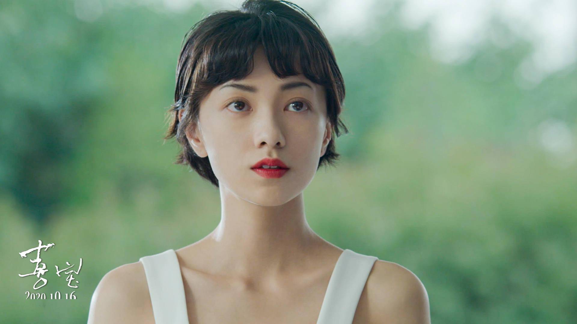 亦舒《喜宝》:顶级富豪的撩妹手段,顶级捞女的自我催眠