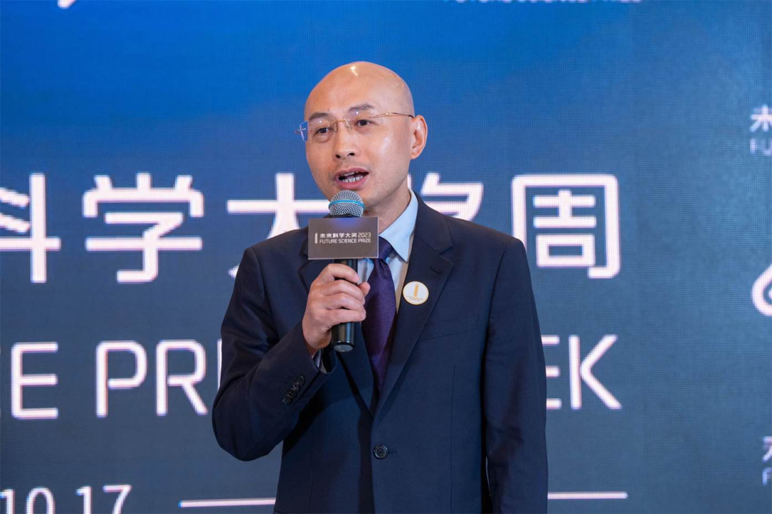 未来科学大奖发布会|张韶峰:用ai改变千行百业