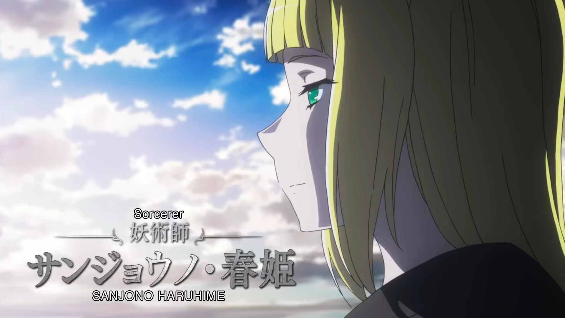 地错第四季公开pv,原作者亲自下场,会让人放心吗?