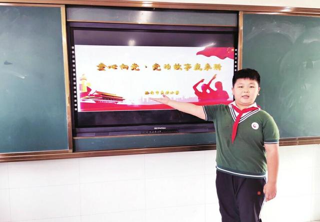 济南市舜耕小学党史宣讲"有声有色"