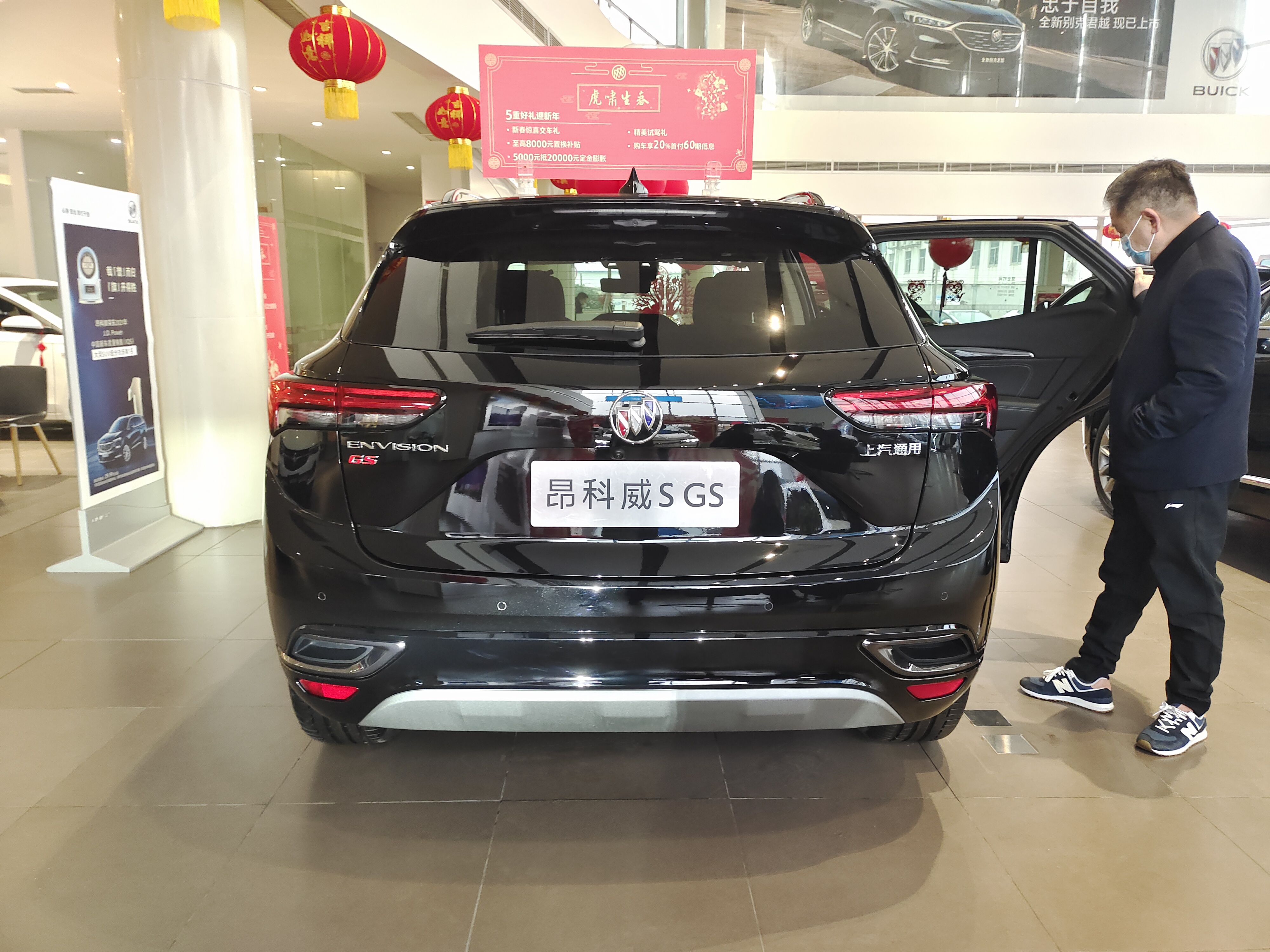 对比一下昂科威s和皓影