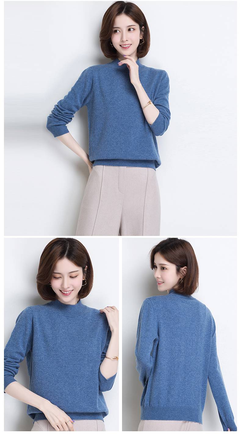 二三良作 女士多色圆领针织衫