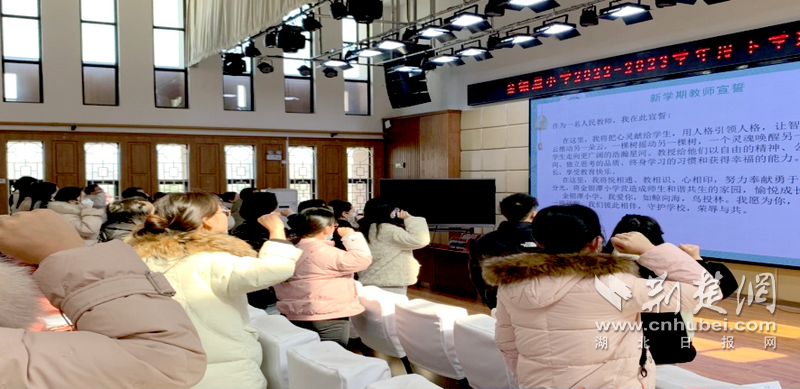 金银潭小学不断丰富拓展清廉学校建设新内涵