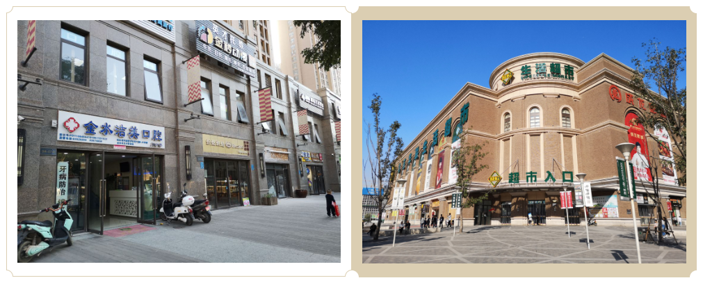 踩盘笔记之普罗旺世波特兰