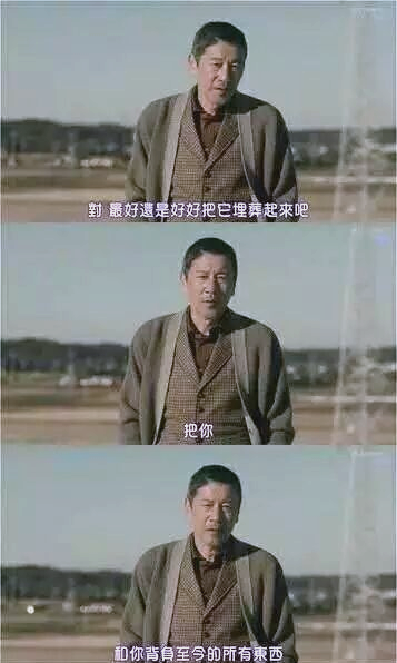 《玻璃芦苇》:在人性阴暗中寻找光明的旅程