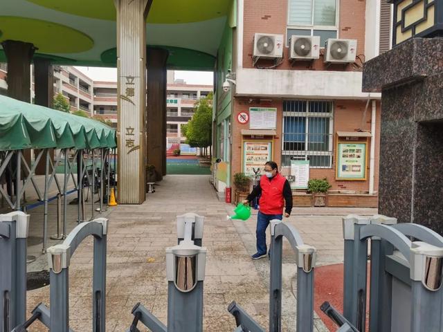 郑州市金水区文化绿城小学:抗疫有我 云端关爱