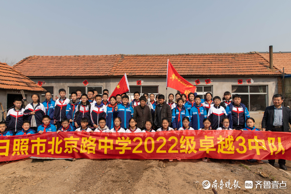 日照市北京路中学:传承雷锋精神,我们在行动