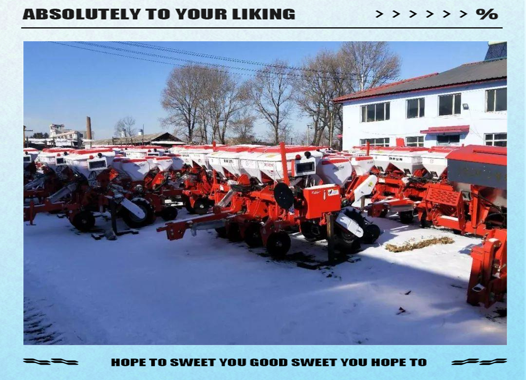 勃农牌免耕播种机如何改变农业生产效率