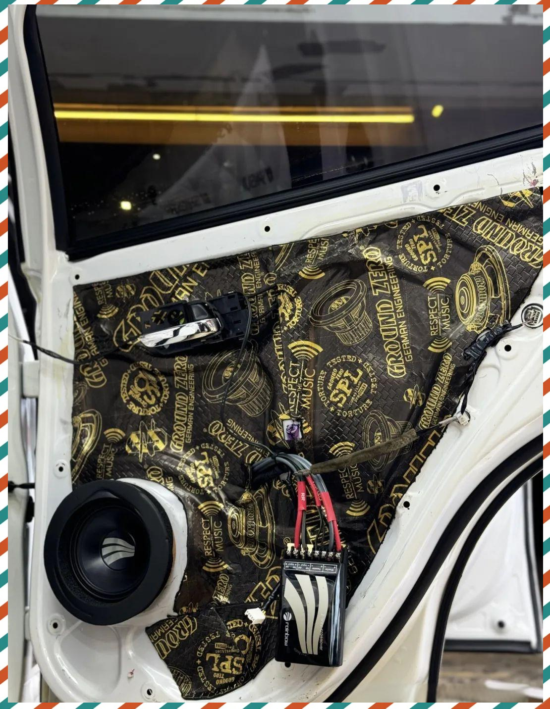 体验德国彩虹的高品质音质